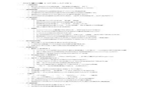 区块链比赛及其奖金机制详解：如何参与和获取奖励