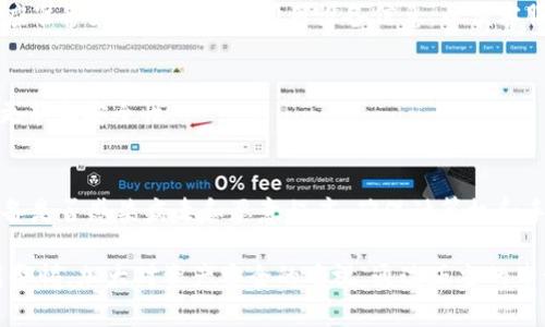   TPWallet被盗币后如何申诉及预防措施  / 
 guanjianci TPWallet, 申诉, 被盗币, 数字货币  /guanjianci 

近年来，随着区块链技术的发展，数字货币逐渐成为了人们投资和交易的新方向。然而，数字货币的安全问题也日益突显，特别是钱包被盗的事件比比皆是。TPWallet作为一款流行的数字货币钱包，其用户在使用过程中可能会遭遇被盗币的风险。那么，在遇到这种情况时，如何申诉和维护自己的权益呢？本文将为您提供相关的详细指南和建议。

一、TPWallet的基本介绍
TPWallet是一个去中心化的数字货币钱包，它支持多种主流数字资产的存储和交易。用户可以通过TPWallet方便地管理自己的数字货币资产，同时也能享受较为安全的交易体验。不过，作为一个软件产品，TPWallet也可能存在被攻击的风险，导致用户的资产受到损失。

二、被盗币的原因
在探讨如何申诉前，我们首先需要了解造成被盗币的原因。一般来说，用户的数字货币被盗主要有以下几种情况：
ul
li钓鱼攻击：黑客通过伪装成TPWallet客服或其他可信任平台，诱导用户输入私钥或助记词，从而获取用户的资金。/li
li恶意软件：用户的设备可能感染恶意软件，攻击者可以通过这些软件窃取用户的信息。/li
li公共Wi-Fi网络：在公共场所使用未加密的Wi-Fi网络，黑客可能会通过中间人攻击（MITM）方式拦截交易信息。/li
li账号安全意识不足：用户在选用密码和安全设置时没有足够的重视，这可能使钱包容易受到攻击。/li
/ul

三、如何申诉被盗币
一旦确定自己的TPWallet出现了被盗币的现象，用户应立即采取措施进行申诉。具体步骤如下：
ol
li保存证据：第一步应尽量保存一切可以证明被盗的证据，包括交易记录、时间、金额等。同时，注意保留相关的聊天记录，尤其是与客服或其他平台的沟通。/li
li联系TPWallet客服：进入TPWallet官方网站，通过在线客服或官方邮箱联系我们的客服团队，提供相关证据并说明情况。通常，客服会给予初步的指导和处理方案。/li
li填写申诉表格：有些钱包会提供专门的申诉表格，用户需要填写相关信息，包括被盗时间、金额及账户信息等。/li
li保持与客服的沟通：在申诉过程中，用户应保持与TPWallet的客服沟通，及时提供任何需要的信息，并了解申诉的进展情况。/li
li提高安全意识：无论结果如何，用户在申诉过程中应反思自己的安全意识，提升个人信息保护的能力。/li
/ol

四、被盗币后的防范措施
在经历了被盗币事件后，用户应强化自己的安全意识，并采取一些防范措施，以降低再次被盗的风险：
ul
li使用强密码：设置复杂且独特的密码，避免使用常见的数字、字母组合。定期更换密码，以增强安全性。/li
li启用双重验证：开启钱包的双重验证功能，增加一层安全保障。这样即使黑客获取了密码，也无法轻易进入账户。/li
li避免共享私钥：切勿将自己的私钥或助记词分享给任何人，更不要轻易在网络上输入这些信息。/li
li使用硬件钱包：如果资金量较大，建议使用硬件钱包进行储存，提高资产安全性。/li
li定期更新软件：时刻保持TPWallet及操作系统更新到最新版本，以利用最新版的安全技术。/li
/ul

五、可能遇到的相关问题
在使用TPWallet的过程中，用户可能会遇到各种问题。以下是一些常见的问题以及相应的解决方案：

1. 如何判断自己是否被盗币？
判断自己是否被盗币主要依靠交易记录。在TPWallet中，用户可以查看最近的交易记录，了解是否有异常的转账。如果发现有自己没有进行过的转账且余额下降，则可能已被盗。此外，用户还应设置及时的余额提醒，这样可以在第一时间发现问题。

2. TPWallet有提供保险措施吗？
目前大多数数字货币钱包，包括TPWallet，通常不提供保险服务，这是因为去中心化的特性使得很多操作不受中心化机构控制。因此，在选择使用TPWallet时，用户应充分了解其风险，做好风险评估。

3. 被盗币能追回吗？
追回被盗币的可能性很低，因为大多数区块链网络都具有匿名性，难以追踪资金的流向。然而，通过及时的申诉可能会对钱包运营团队施加影响，使其加强对安全漏洞的修复和改进。此外，用户也可以寻求法律帮助，尽量追究不法行为者的责任。

4. TPWallet遇到技术问题怎么办？
TPWallet用户在使用过程中可能会遇到各种技术问题。这时可以通过TPWallet的官方网站查找相关帮助文档，或拨打客服热线进行咨询。在咨询时，应准备好具体问题和所用设备信息，以便客服快速帮助解决问题。

5. 我可以在多个设备上使用同一个TPWallet账户吗？
TPWallet账户可以在多个设备上使用，但为了安全起见，不建议将钱包信息保存在多个设备上。每次使用时需清楚退出已用完的设备，并保持软件的更新和安全性。

6. 如何预防TPWallet相关的网络安全风险？
用户应定期更新TPWallet的使用习惯，保持警惕，避免在公共网络下进行资产操作，使用VPN等工具确保网络安全。同时，建议用户定期检测自己的设备是否感染病毒和恶意程序，确保计算机和手机的安全和隐私。

总之，TPWallet作为一个数字资产管理工具，虽然为用户提供了方便，但同时也需注意安全问题。被盗币的风险时刻存在，用户在使用过程中需要提高警惕，加大对资产安全的重视。通过正当的申诉途径，用户能够最大程度上维护自己的权益，并尽量避免类似事件再次发生。