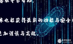 关于“虚拟币可以直接提到TPWallet吗？”这个问题