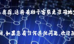 如何通过TP Wallet充值BNB到币安：全面指南TP Wall