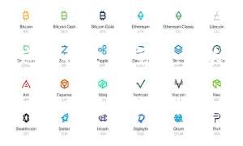    如何将狗狗币添加到TPWallet的完整指南  / 
 guanjianci  狗狗币, TPWallet, 添加加密货币, 数字钱包  /guanjianci 

随着加密货币的日益普及，许多人开始关注如何安全地存储和交易这些数字资产。狗狗币（Dogecoin）作为一种流行的加密货币，吸引了众多投资者和爱好者的关注。TPWallet是一款多链钱包，支持多种数字资产的存储与管理。本文将详细介绍如何将狗狗币添加到TPWallet，并解答一些相关问题，帮助用户更好地使用这款钱包。

什么是TPWallet？
TPWallet是一款去中心化的数字钱包，支持多种区块链资产的存储与交易。用户可以通过TPWallet管理多种加密货币，进行资产的转账、兑换及其他功能。TPWallet以其便捷的操作界面和丰富的功能而受到用户的青睐，尤其适合初学者使用。相较于传统交易所，TPWallet提供了更高的安全性和隐私保护，用户可以完全掌握自己的私钥和助记词，从而增强了资产的安全性。

如何创建TPWallet账号？
在将狗狗币添加至TPWallet之前，用户需要先创建一个TPWallet账号。以下是创建账号的简单步骤：
ol
    li下载并安装TPWallet应用程序。根据您的设备，您可以从官方网站或应用商店下载适合的版本。/li
    li打开应用程序后，选择“创建新钱包”选项。/li
    li系统会向您提供一串助记词，确保将其保存在安全的地方。这串助记词是您恢复钱包的关键。/li
    li设置密码以保护您的钱包，这个密码是您在进行交易时需要输入的。/li
/ol
完成上述步骤后，您就成功创建了TPWallet账号，可以开始添加狗狗币等加密货币了。

如何将狗狗币添加到TPWallet？
将狗狗币添加到TPWallet的步骤如下：
ol
    li打开TPWallet应用程序，并使用您的账号信息进行登录。/li
    li进入主界面后，您会看到钱包界面。在“资产”选项中，点击“添加资产”按钮。/li
    li在资产列表中，搜索“狗狗币”（Dogecoin），找到它后点击。/li
    li确认添加后的狗狗币资产会出现在您的钱包中。/li
    li您也可以选择通过扫描二维码或复制狗狗币的合约地址来手动添加。/li
/ol
完成以上步骤后，狗狗币便成功添加至您的TPWallet钱包中。此时，您可以随时查看狗狗币的余额，随需进行转账或交易。

如何在TPWallet中交易狗狗币？
交易狗狗币的操作也非常简单。以下是详细步骤：
ol
    li在TPWallet的主界面，点击“资产”选项，找到狗狗币资产并点击。/li
    li在狗狗币页面中，选择“发送”选项。您需要输入接收方的地址，以及要发送的狗狗币数量。/li
    li确认信息无误后，点击“发送”按钮。系统可能会要求您输入密码以验证您的身份。/li
    li交易完成后，您可以在历史交易记录中查看刚刚进行的转账信息。/li
/ol
需要注意的是，交易可能会产生网络手续费，具体金额依赖于当时的网络状况。

TPWallet的安全性如何？
TPWallet提供了多种安全保护措施，确保用户资产的安全。以下是TPWallet的一些安全特性：
ol
    listrong私钥管理：/strong用户的私钥不会上传到服务器，所有的控制权在用户的手中，确保了资产的安全。/li
    listrong助记词保护：/strong创建钱包时提供的助记词是恢复钱包资产的重要凭证，用户必须妥善保存并不与他人分享。/li
    listrong双重身份验证：/strongTPWallet支持设置双重身份验证，为用户提供额外的安全保护，防止未授权的访问。/li
    listrong定期安全更新：/strong钱包的开发团队会定期进行安全性检测以及更新，及时修复已发现的漏洞。/li
/ol
综上所述，TPWallet在加密货币存储和交易方面提供了较高的安全性，非常适合需要保障资产隐私与安全的用户。

常见问题
h41. 狗狗币是什么？/h4
狗狗币是一种基于点对点的加密货币，最初创建于2013年。它以其狗狗（Shiba Inu犬）作为吉祥物而受到广泛应用，起初是作为一种“玩笑”货币，然而随着时间的推移，它逐渐被广泛采用并积累了一定的社区支持。狗狗币的交易速度相对较快，手续费较低，因而在小额交易和打赏系统中得到了推广。

h42. TPWallet支持哪些其他加密货币？/h4
TPWallet是一款多链钱包，支持多种主流加密货币及代币。除狗狗币外，用户还可以在TPWallet中管理比特币（BTC）、以太坊（ETH）、莱特币（LTC）、波场（TRON）等多种不同的数字资产。用户还可以通过添加自定义代币的功能，支持更多的新发币种。

h43. 在TPWallet中如何恢复钱包？/h4
如果用户需要恢复TPWallet钱包，可以通过助记词或私钥进行恢复。只需在钱包登录界面选择“恢复钱包”，然后输入您的助记词或私钥。完成后，您的钱包及其资产将被恢复。确保在安全网络环境下进行此操作，以防个人信息泄露。

h44. TPWallet如何进行交易？/h4
在TPWallet中进行交易非常简单，用户只需选择需要交易的加密货币，输入接收方的钱包地址和要发送的数量。确认信息后，点击发送即可。交易过程中，用户需要支付相应的网络手续费，手续费的高低视交易的网络拥堵情况而定。

h45. 如何保障我在TPWallet中的资金安全？/h4
为了保障资金安全，用户应采取以下措施：第一，妥善保管助记词和私钥，切勿与他人分享；第二，开启双重身份验证，增加账户的安全性；第三，定期更新钱包软件，及时修复已知的安全漏洞；第四，确保在安全的网络环境下进行交易和访问钱包。

h46. 狗狗币与其他加密货币相比有什么优势？/h4
狗狗币相较于其他加密货币有几个明显的优势：第一，低交易成本，狗狗币的交易手续费相对较低，使其适合小额交易；第二，快速确认，狗狗币的区块时间较短，通常情况下能快速完成交易；第三，活跃的社区支持，狗狗币有着活跃的用户社区，支持者众多，这使得其使用更为广泛和推广。

综上所述，将狗狗币添加到TPWallet是一个简单而安全的过程。通过上述步骤，用户可以轻松管理狗狗币及其他加密资产。希望本文能对您更好地使用TPWallet有所帮助，为您的加密货币管理提供便利！
