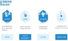    如何选择交易所将币提现到TPWallet  /  guanjianc