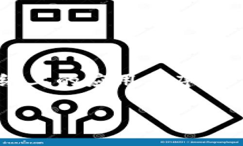 在TPWallet中，用户常常会接触到