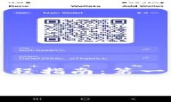 区块链买币流程指南：第一次交易必读区块链买