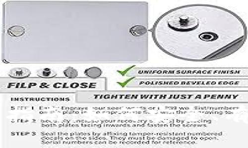 TPWallet版本升级指南：如何安全、有效地进行版本更新